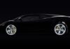 Ile biegów ma Lamborghini? Ile biegów ma Lamborghini?